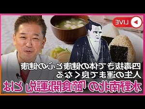 品 五行